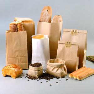 China Food Grade Custom Kraft Paper Bag With Logo Printed Flexo Printing wholesale