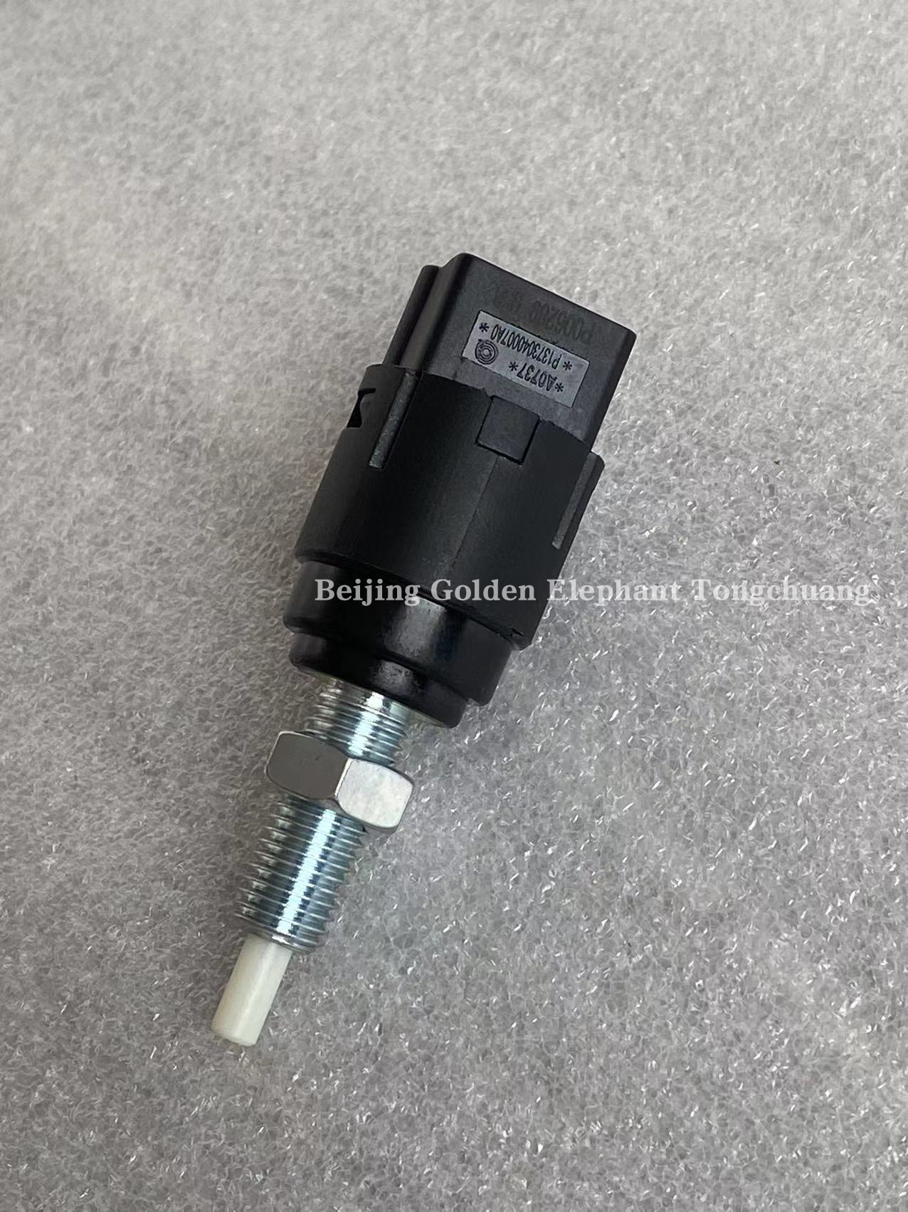 0.04kg Chinese Trucks Clutch Switch Sensor For Foton Tunland G7 P1373040007A0