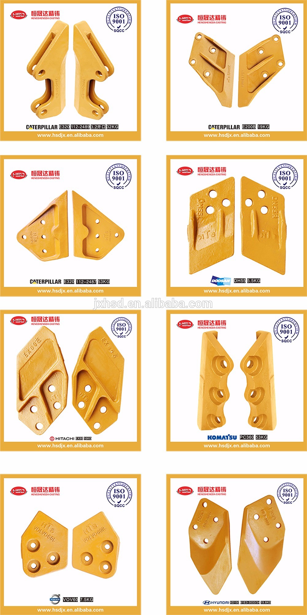 207-70-34160 207-70-34170 PC300-7 excavator bucket parts side cutter
