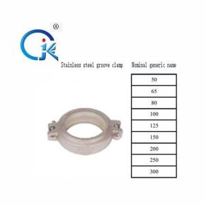 China Rigid Stainless Steel Grooved Fittings And Couplings 2 Years Warranty wholesale