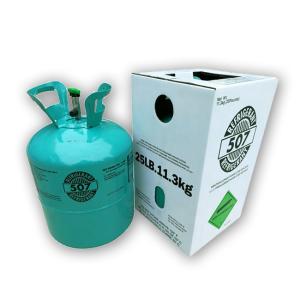 China 25LB R507 Refrigerant Gas Cylinders Medium Temperature Refrigeration Systems wholesale