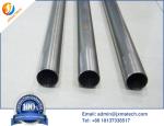 ASTM B338 High Purity Grade 2 Titanium Tubes