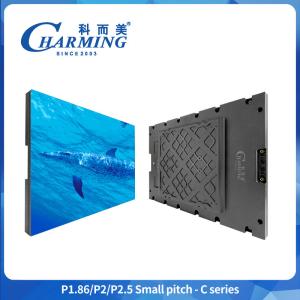 China Full Color Fine Pitch LED Display P1.86-P2.5 Indoor Rental For Advertising Concert wholesale