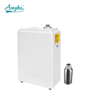 China Commercial Electric Large Area Scent Diffuser Humidifier Built In Fan wholesale