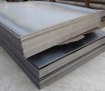 A36 A38 Carbon Steel Sheet Metal Carbon Steel Coil For Construction