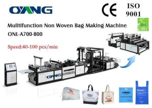 China CE Approval PP Non Woven Bag Making Machine wholesale