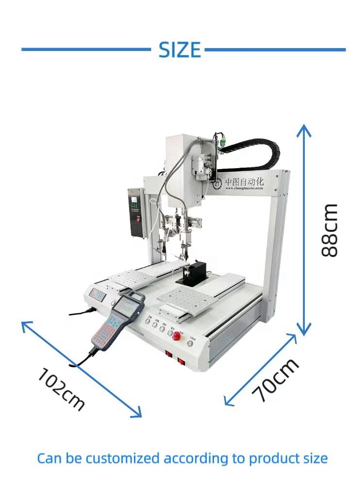 Small Automatic PCB Soldering Robot 150W PLC Controlled