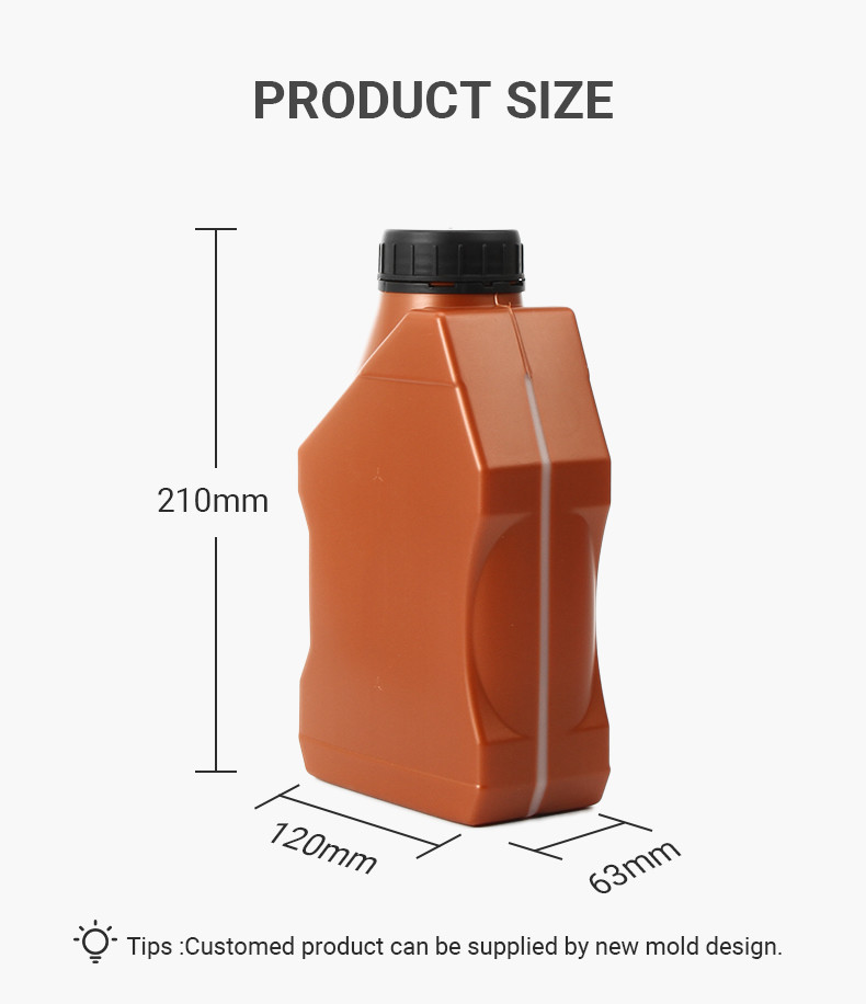 PE Engine Oil Bottle 1000ml Screw CAP Empty Motor Oil Container