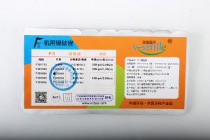 China Dental Instrument Rotary Root Canal Treatment Files wholesale