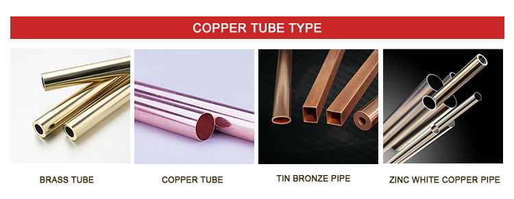 Soft / Hard Temper Pancake Copper Tube ASTM B883 ASTM B819 C12200 C11000