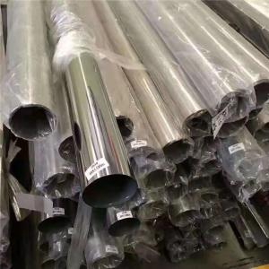 China 201 Hairline 201 SS Welded Pipe For Decoration 201 Stainless Steel Welded Pipe HL Surface wholesale