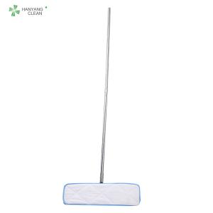 China antistatic esd cleanroom cleaning flat floor mop wholesale