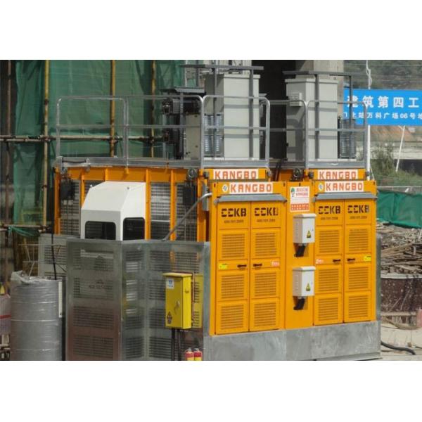 Flexible SC200BD Construction Hoist Safety , Low Energy Consumptive Passenger Material Hoist
