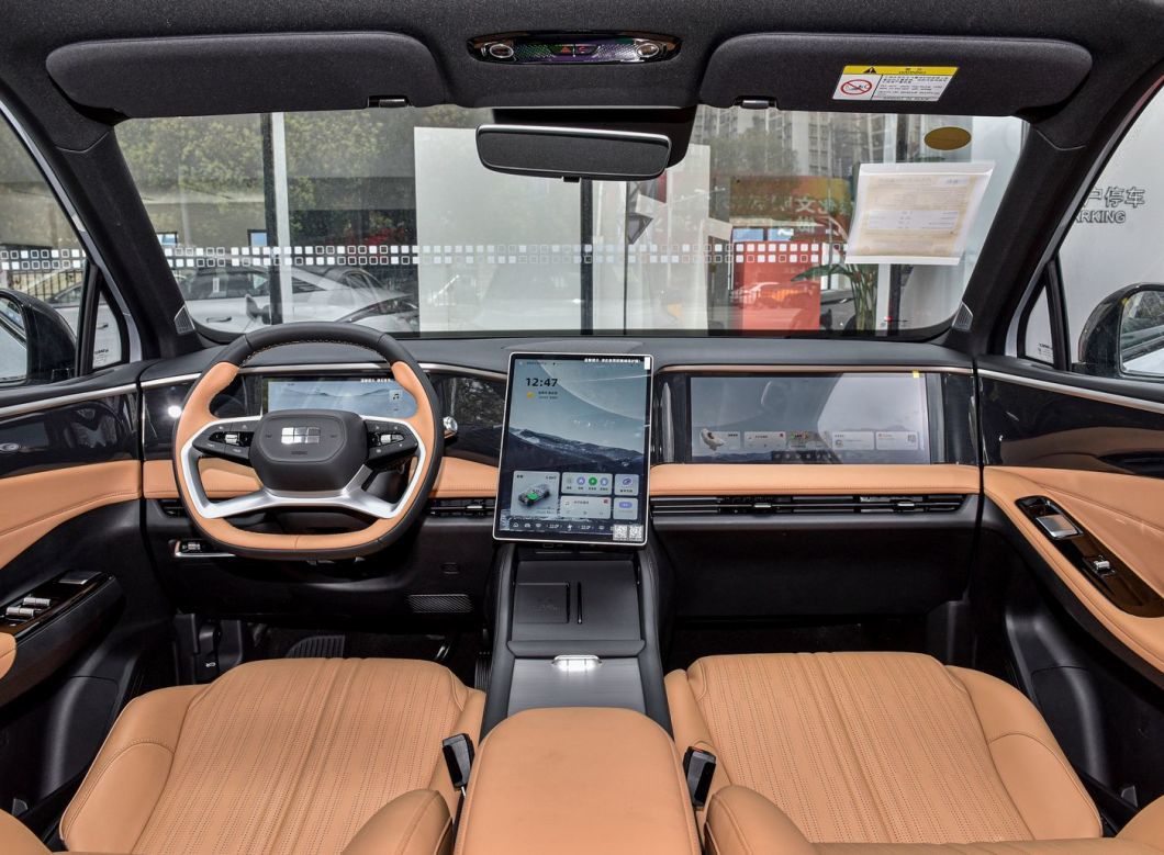 Galaxy L7 Hybrid Car Large SUV 5-Door 5-Seater New Energy Vehicles