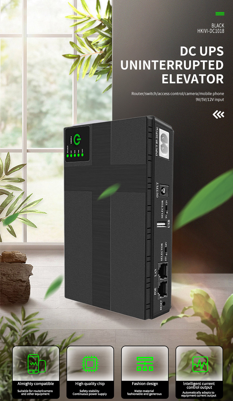 Poe Mini Ups 10400mah 8800mah 18w UPS Power Supply Small Ups For Home Fouter