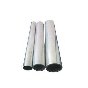 China Mill Finished Decorative Square Aluminium Pipe square tube with Any Size wholesale