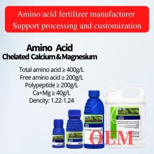 China Organic Amino Acid Liquid Fertilizer Chelated Calcium Magnesium 100% Water Soluble wholesale