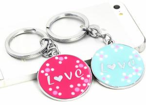 China metal love shape wedding gift keychain keyrings wholesale