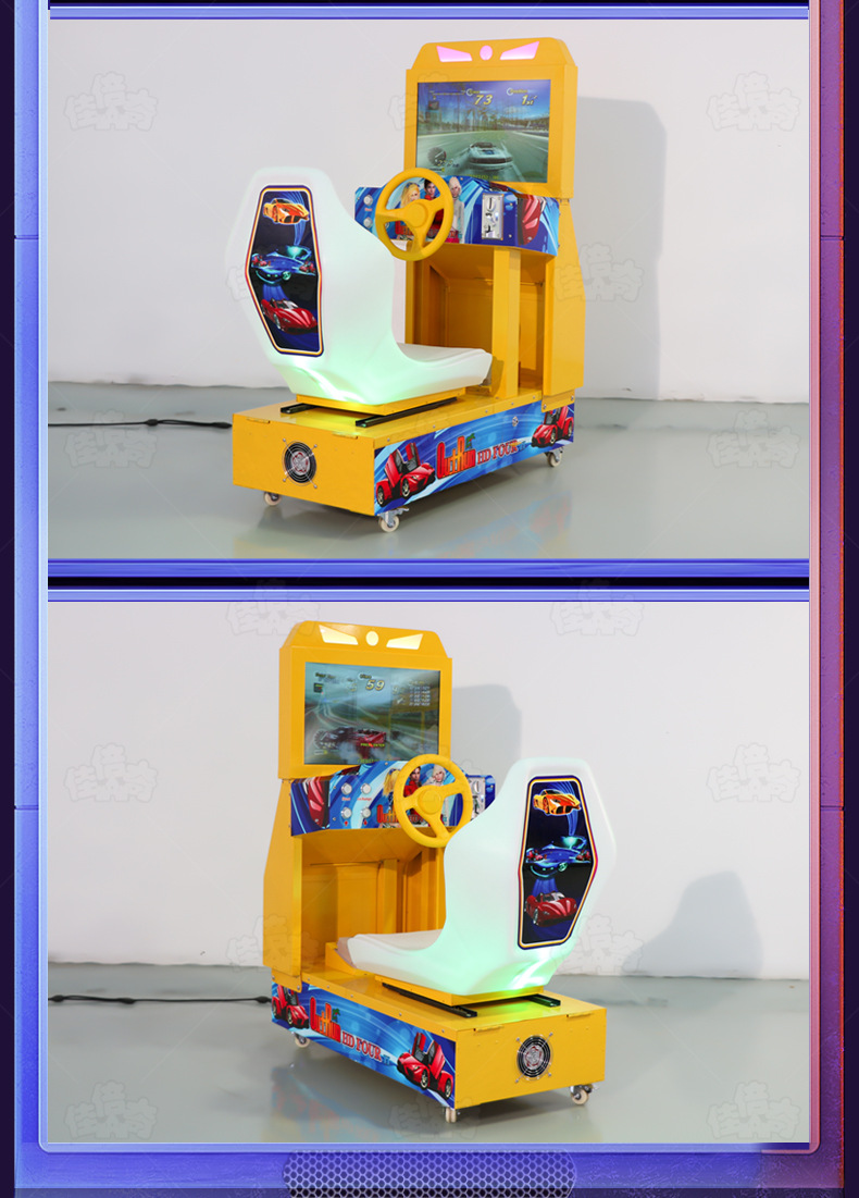 Upgrade Your Gaming Experience with Our Metal Acrylic Plastic Racing Game Machine