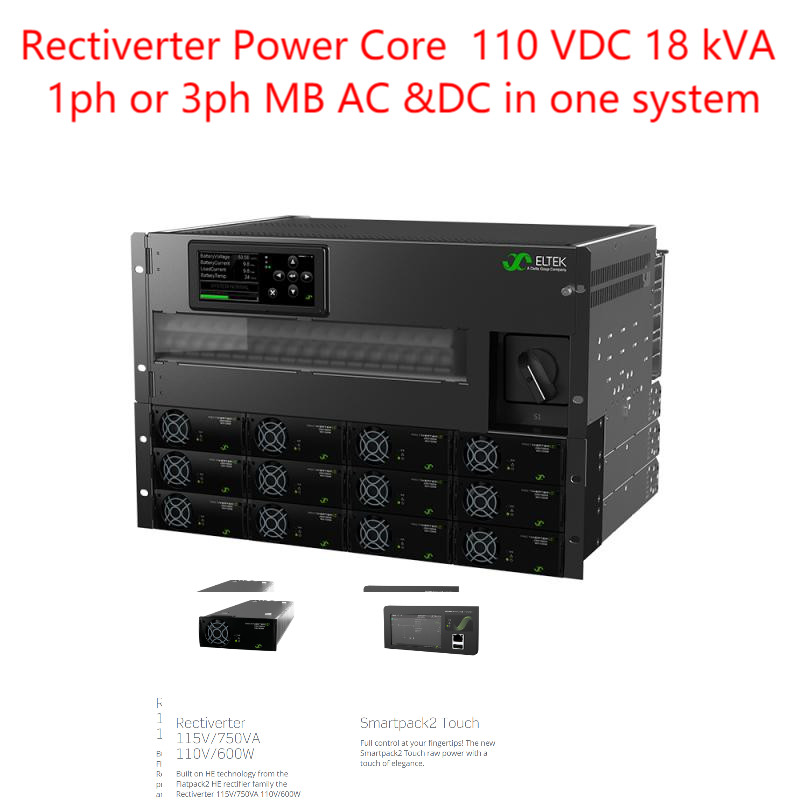 Rectiverter Power Core 110 VDC 18 kVA 1ph or 3ph Up to 18Kva AC & 14.4kw 110Vdc output