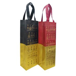 China Biodegradable Non Woven Wine Bags Foldable Non Woven Wine Bottle Bags 60gsm wholesale