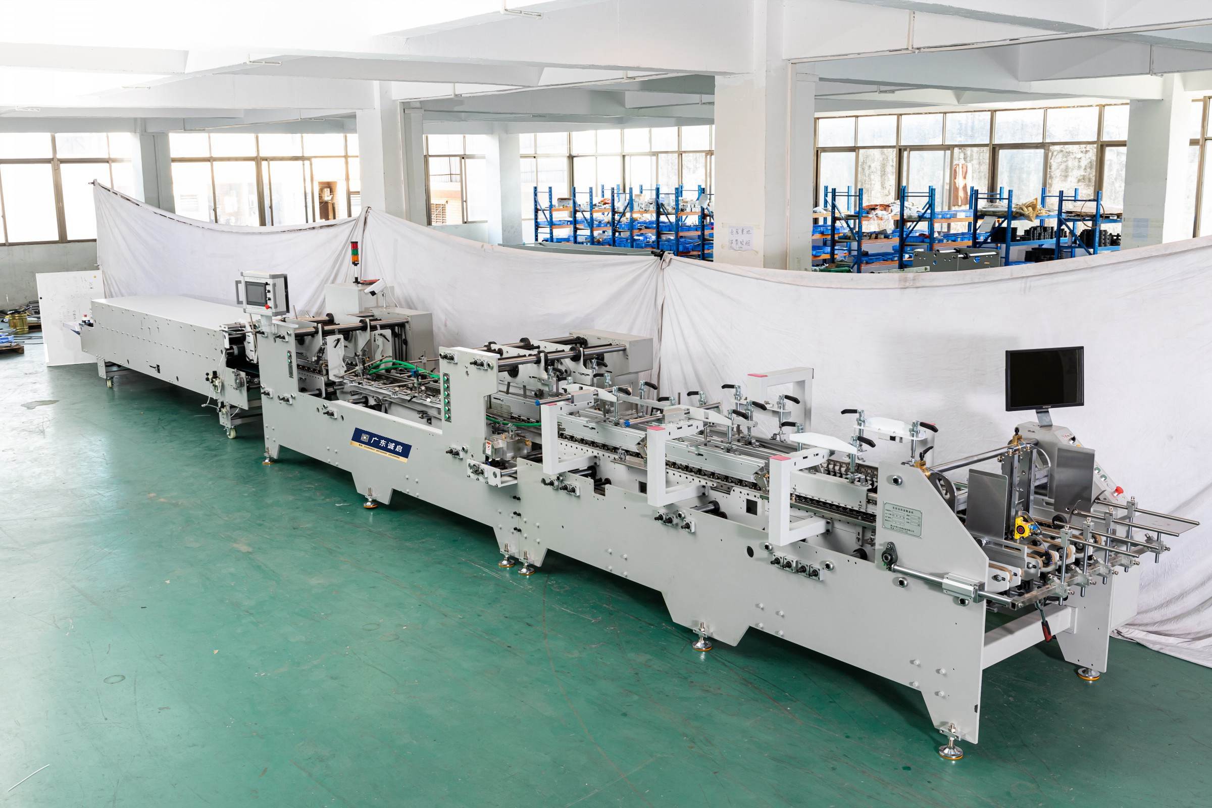 Folder Gluer Machine for Hard Cover Book Making Incorporating Water Soluble Cold Glue