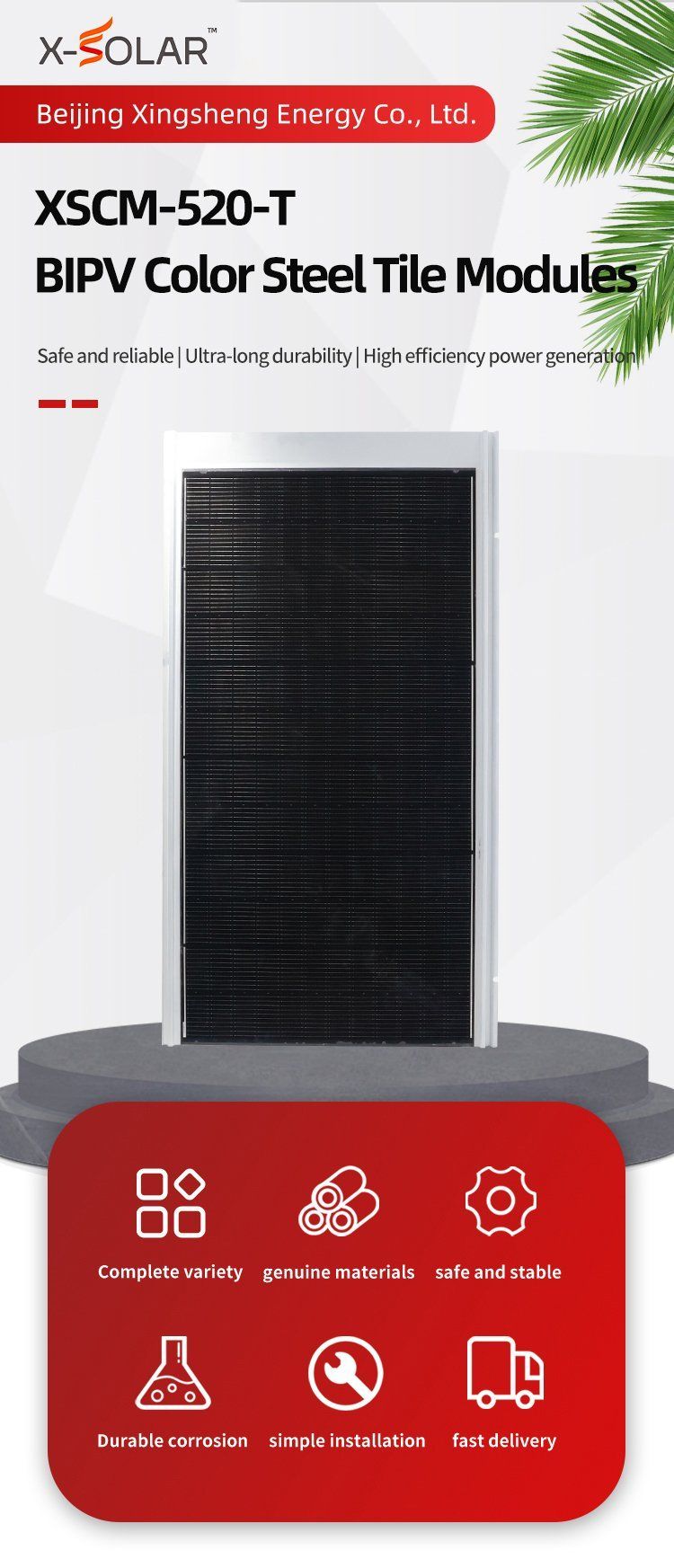 New Technology 520W High Efficiency Sunpower Hot Sell Roofing Sheets Prices Color Roof Tiles Sandwich Panels Construction Material BIPV