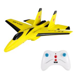 China 2.4G RC Model Airplanes EPP Foam RC Glider Plane For Micro Indoor Toy Gifts wholesale