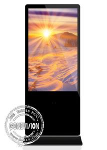 China 55 Inch Lcd Cosmetic Floor Display Digital Signage Floor Standing Totem Display wholesale