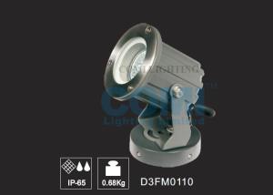 China High Lumen LED Landscape Spot Lights GU10 Luminaire With Round Base 110- 240VAC wholesale
