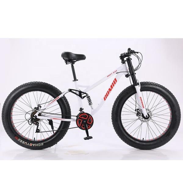 26 Inches Snow full suspension Mountain Bike Big Tire fat Bicycle with carbon