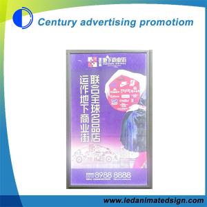 China RGB led light box wholesale
