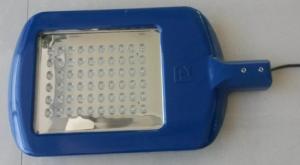 China 60W High Power LED Solar Lamp wholesale