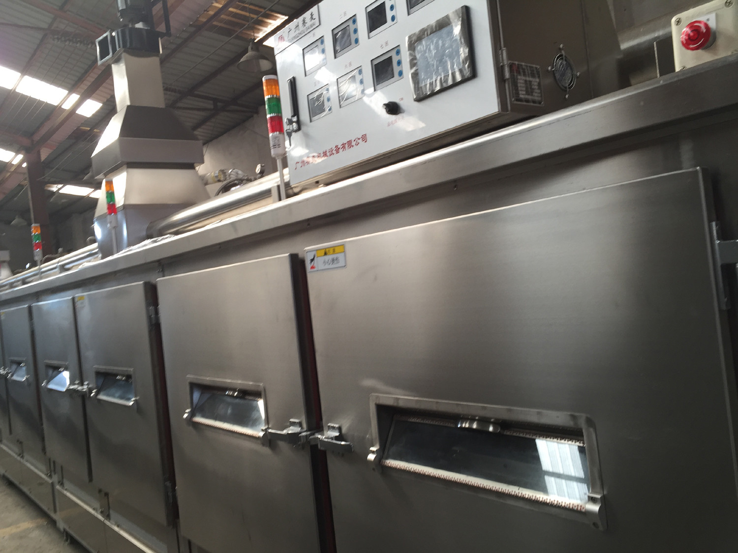 China PLC Control Good 220V Paper Cup Foaming Bakery Tunnel Oven wholesale