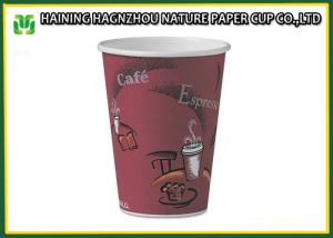 China Cold Drinking 12 Ounce Paper Cups , Disposable Paper Coffee Cups With Plastic Lids wholesale
