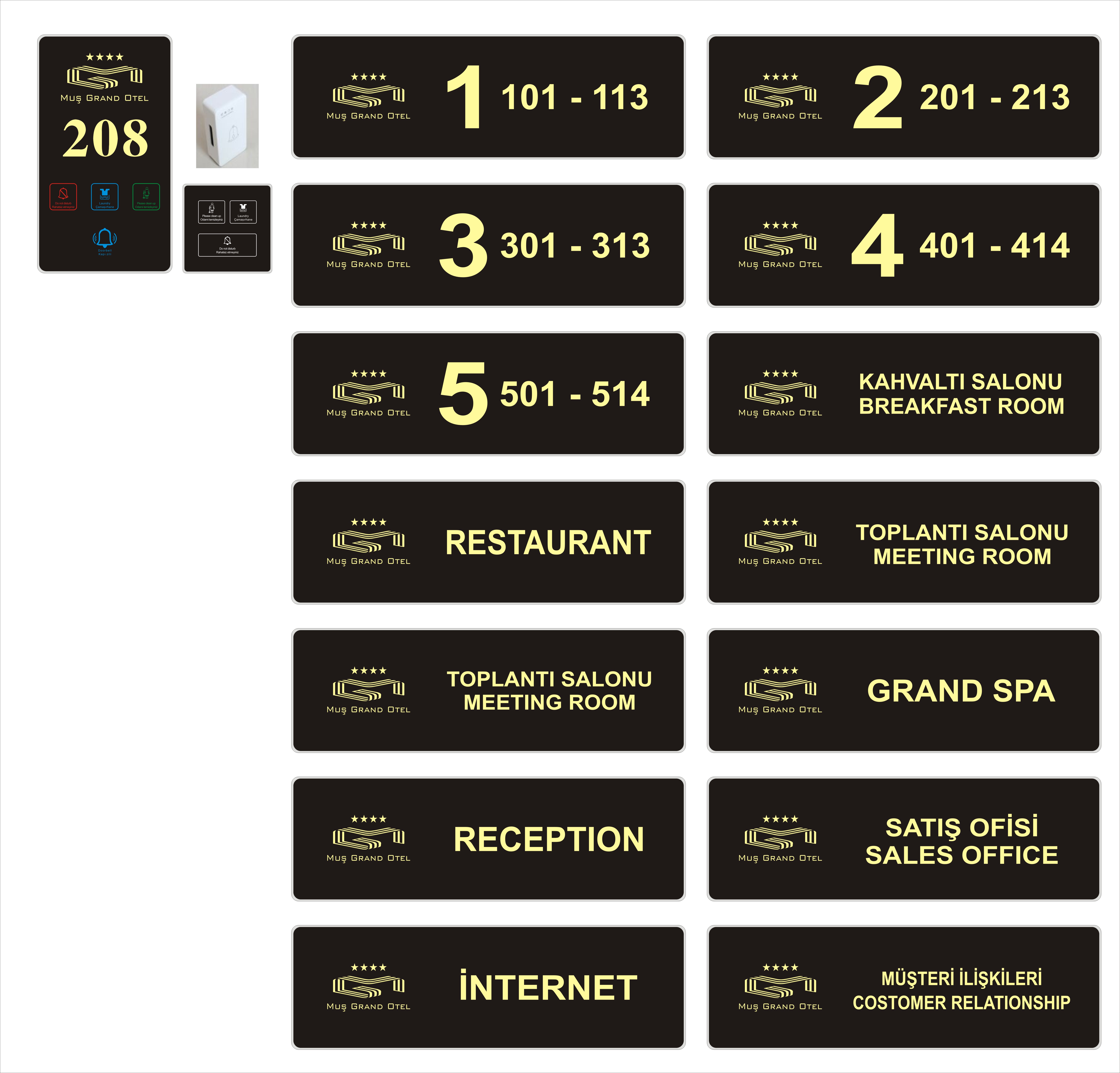 Customized Hotel Doorplate Switch With DND Switch Light Touch Switch For Hotels