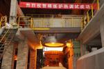 High Impedance Series Electric Arc Furnace , Electric Furnace Steel Low -
