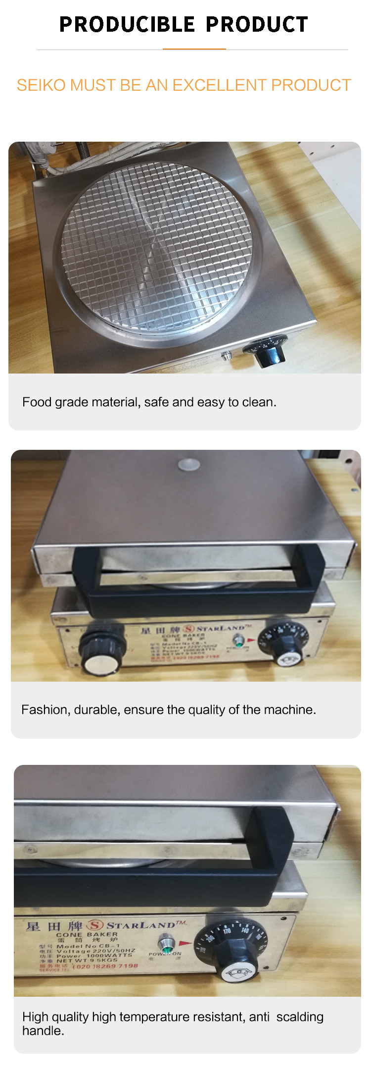 semi Automatic 220V Sugar Cone Making Machine Small Electric Bakery Equipment