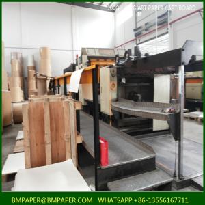 China Carton Duplex Board wholesale