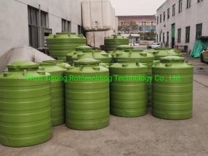 China Roto Mold Water Tank Mould 3000L Container Sheet Metal on sale