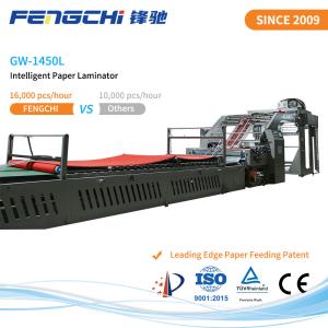 China GW-1450L Litho Laminator Machine Hot Laminating Paper Film Anticorrosive 16000 Sheets / Hour wholesale