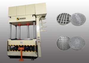 China Energy Saving Hydraulic Press Equipment High Working Speed For SMC wholesale