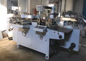 China Adhesive Logo Automatic Label Cutter Machine 30 - 220 Press / Min Max Speed wholesale