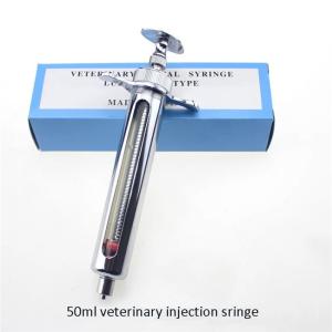 China Poultry 30ml Glass Tube Syringe 34cm Metal Veterinary Syringe wholesale