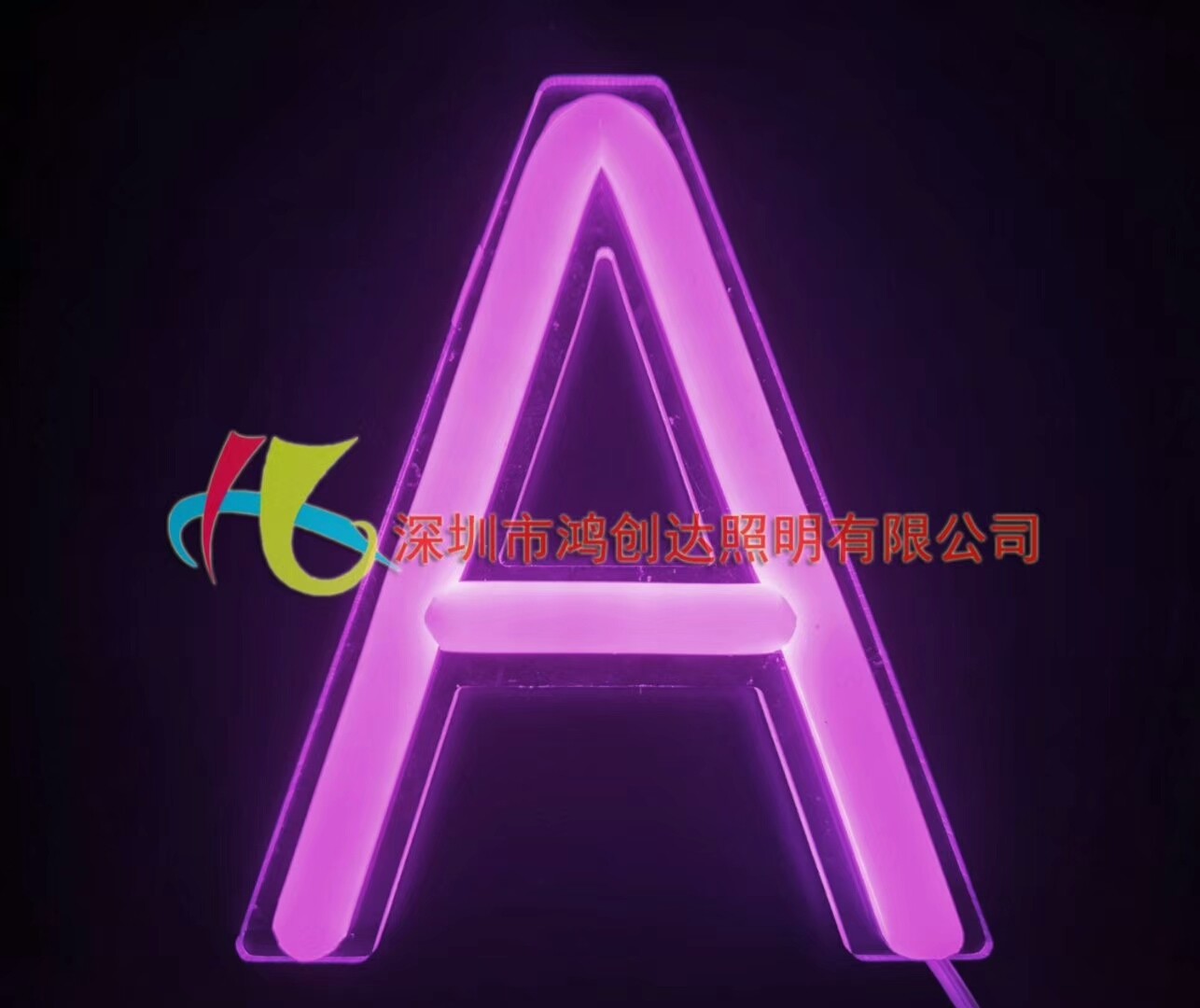 6mm 8mm 10mm Flexible LED Strip