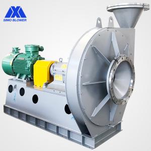China Single Inlet High Volume Dust Collector Fan Explosion Protection wholesale
