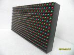 P10 Full Color Outdoor Led Display Module 320*160mm Size Melton Optoelectronics