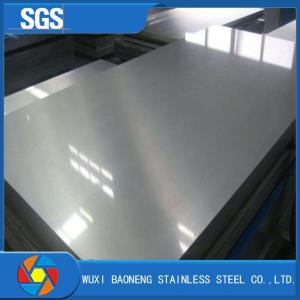 China 201 202 Welding Stainless Steel Sheet Metal 6mm Plate For Decorative wholesale