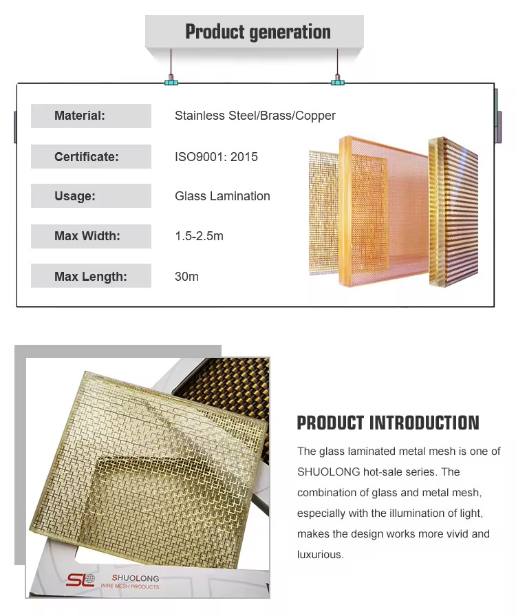 High Strength Glass Laminated Wire Mesh 30m Length For Heavy Duty