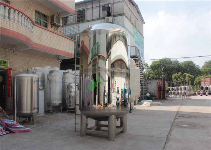 Emulsify Stainless Steel Filter Housing , Homogenizer Mixer Tank For Shampoo Lotion Cosmetic Cream